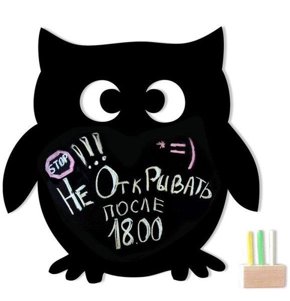 Распечатка холодильника