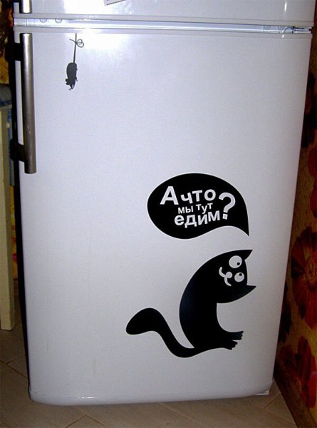 Наклейка на холодильник -паб