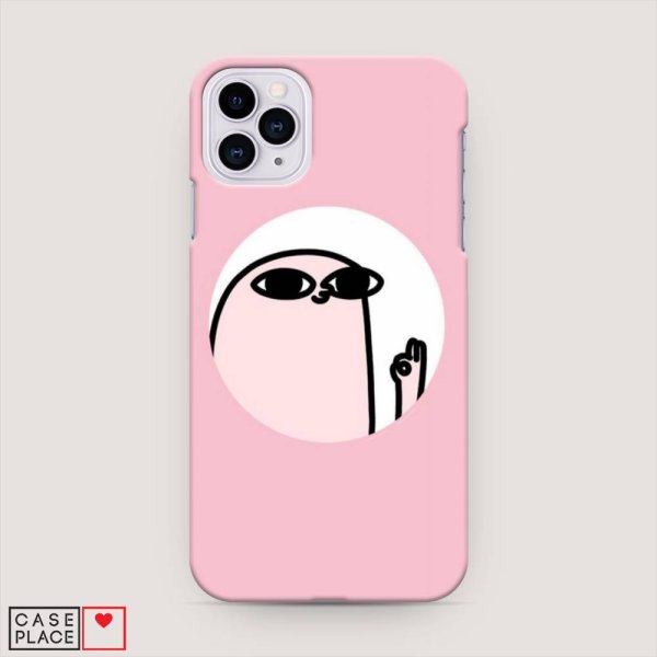 Айфон 11про Max