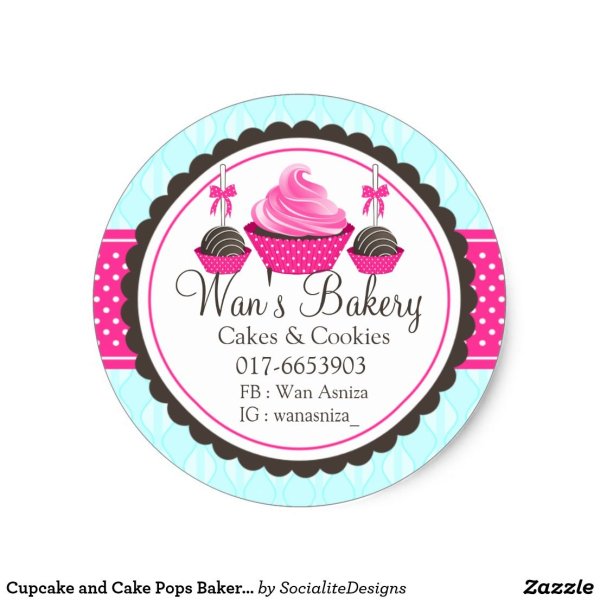 Этикетка для кондитерской