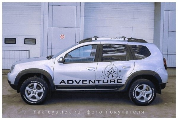 Арки Дакар Дастер