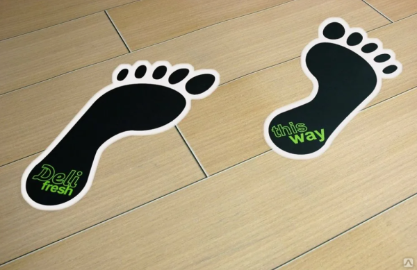 Напольные наклейки