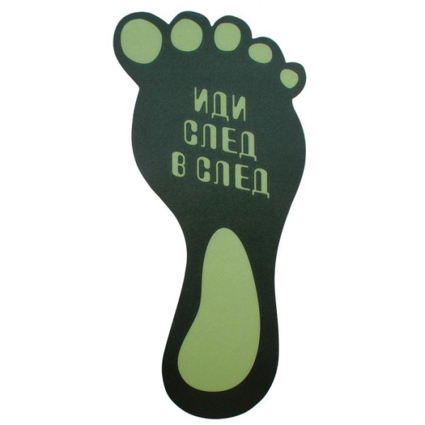 Наклейки распечатать Эстетика