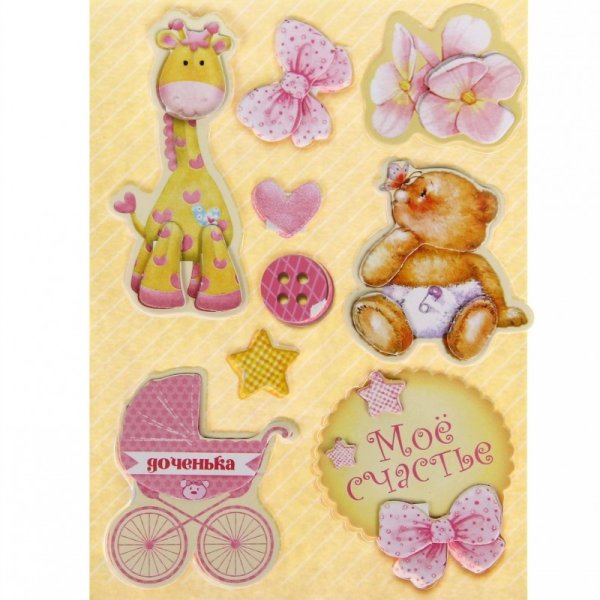 Декор для скрапбукинга