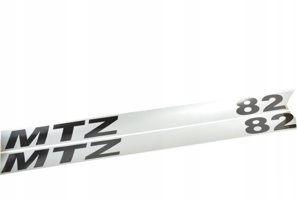 Наклейки МТЗ 80 на капот