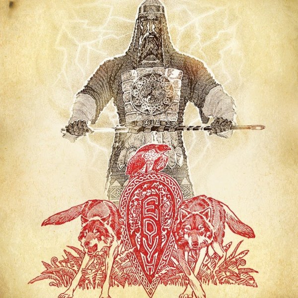 Исторические эмблемы