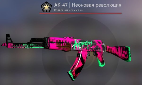 Неоновые наклейки на авто