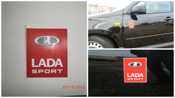 Lada Sport логотип