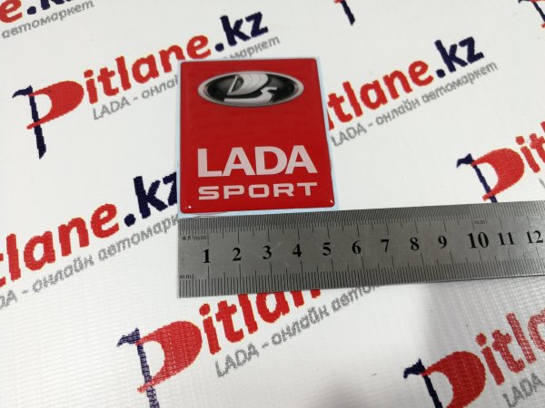 Лада Гранта спорт логотип