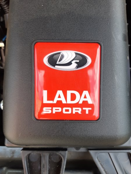 Lada Sport логотип