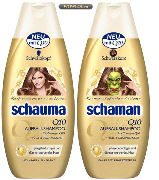 Прикольные шампуни