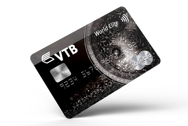 Красивые банковские карты