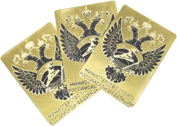 Наклейки на пластиковые карты