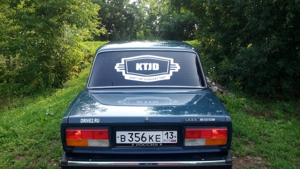 2107 Лоурайдер винил