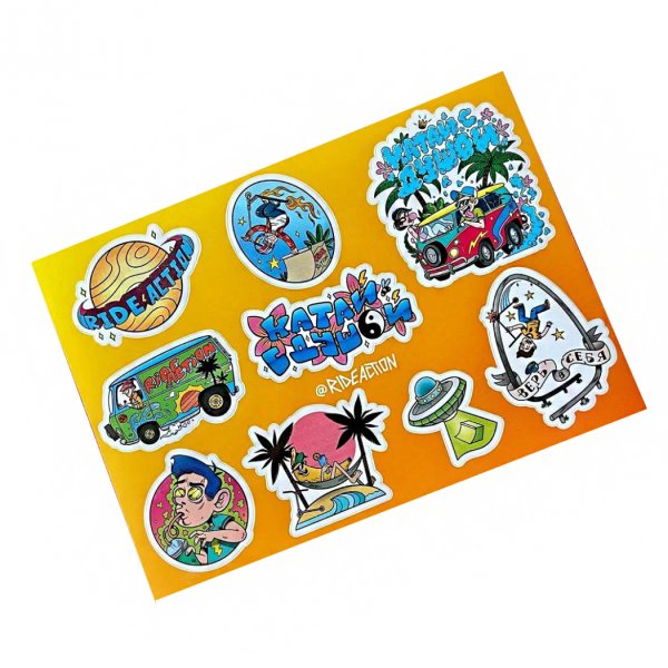 Катай с душой наклейки