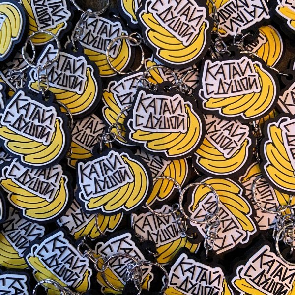 Наклейки Ride Action