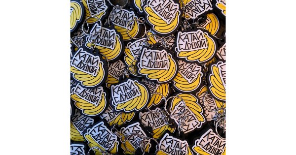 Шкурка Райд экшен