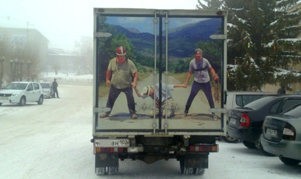 Необычные газели