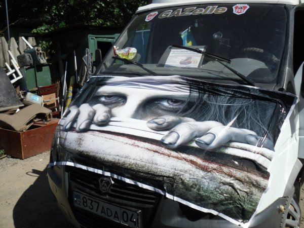 Наклейки на ворота прицепа