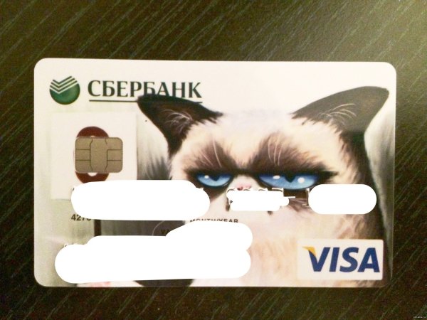 Дизайнерская наклейка на банковскую карту