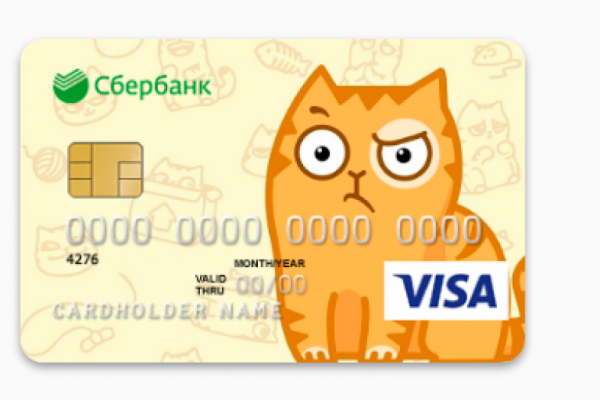 Карточка уно с сердечками