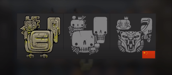 Наклейки сломанный клык