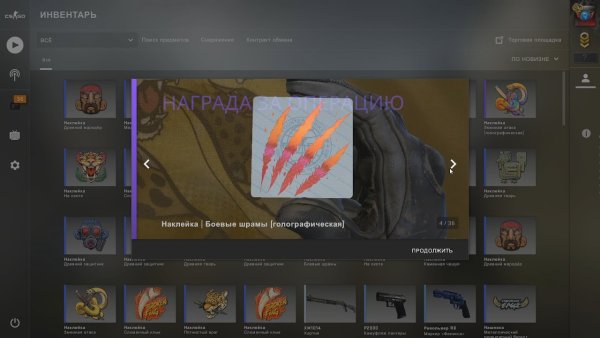 Коллекция наклеек сломанный клык