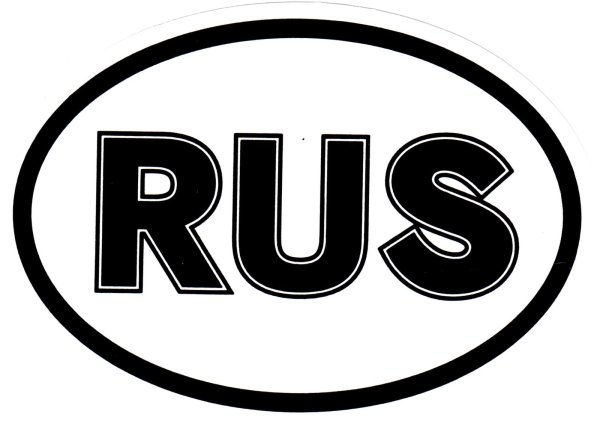 Наклейка Rus на машине