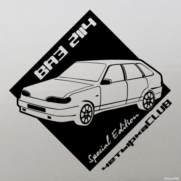 Наклейки на ВАЗ