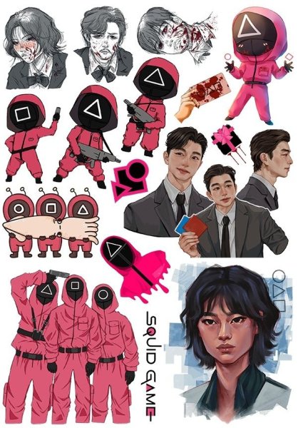 Наклейки из игры в кальмара