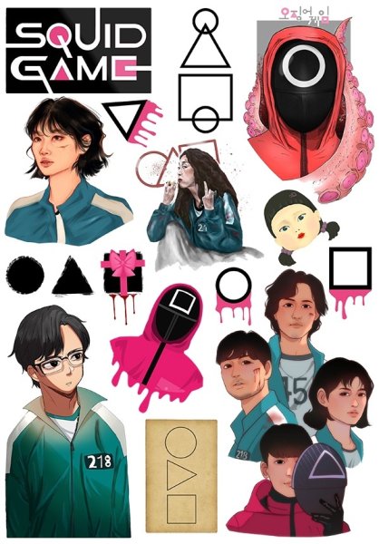 Много стикеров игра в кальмарах