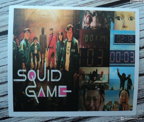 Идеи для бумажных сюрпризов игра в кальмара