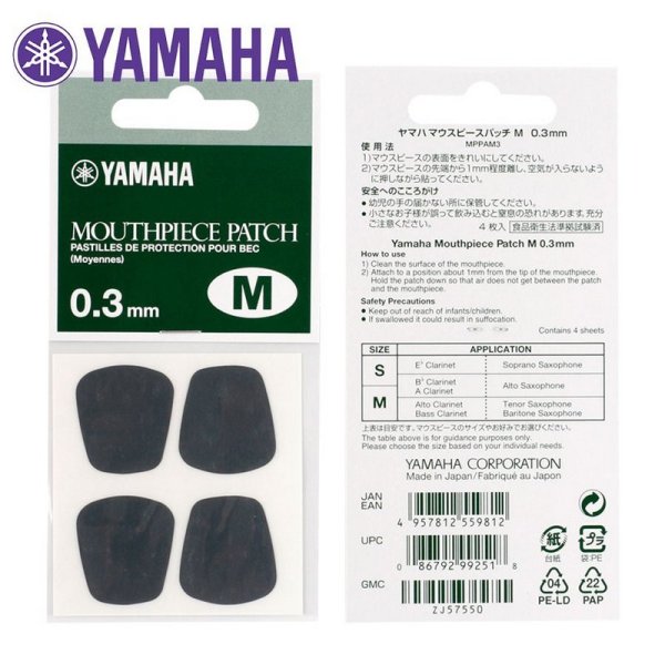 Vandoren v16 t6 мундштук для саксофона тенор