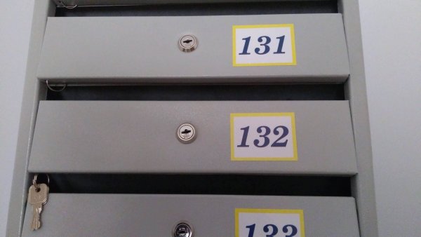 Наклейки на почтовый ящик против рекламы