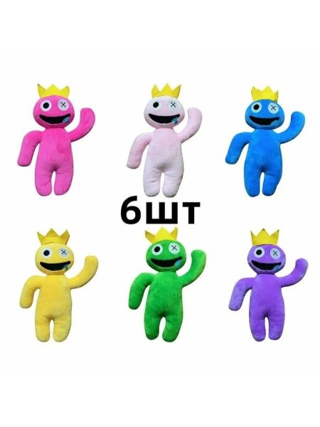 Радужные друзья РОБЛОКС арты