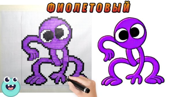 Йоши и Лана Стикеры