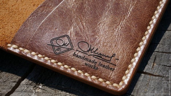 Кожаные изделия