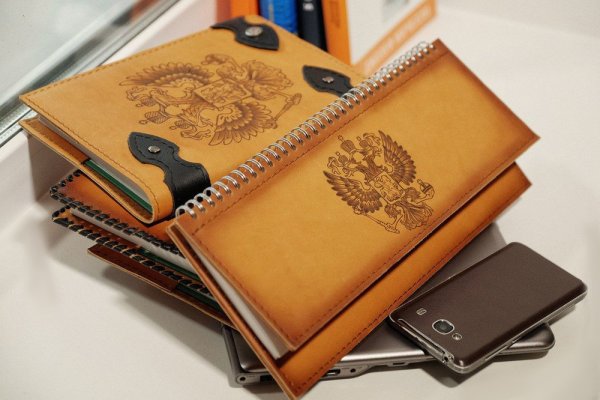 Сувениры из кожи