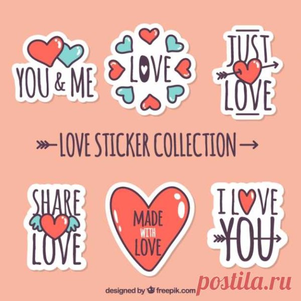 Наклейка i Love you