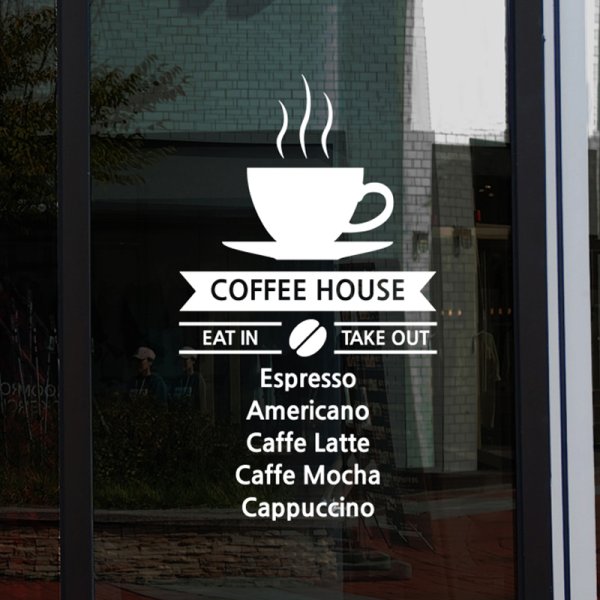 Наклейки на стекло кофейни