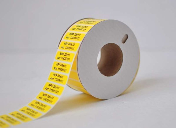 Маркировочная наклейка NPP-15х09-w белая ООО "Элегир-маркинг"