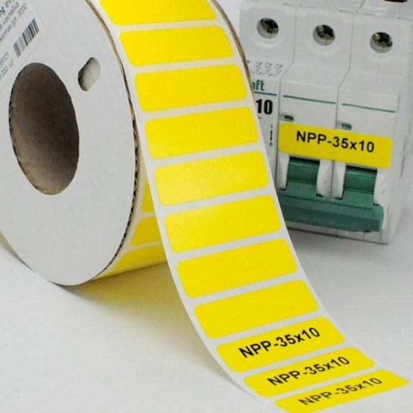 Бирки кабельные ПВХ 10х20