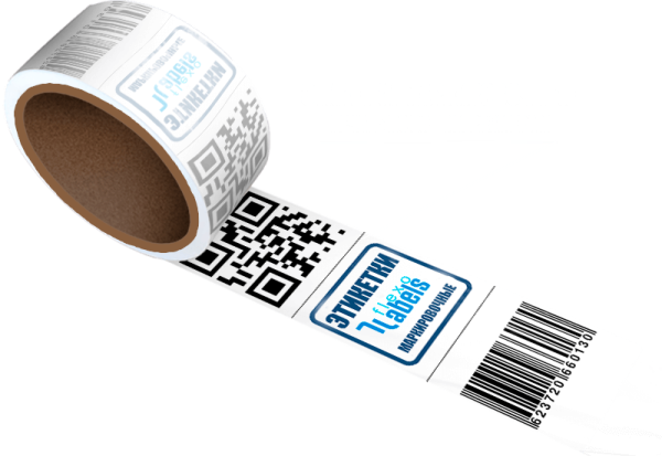 Маркировочная этикетка