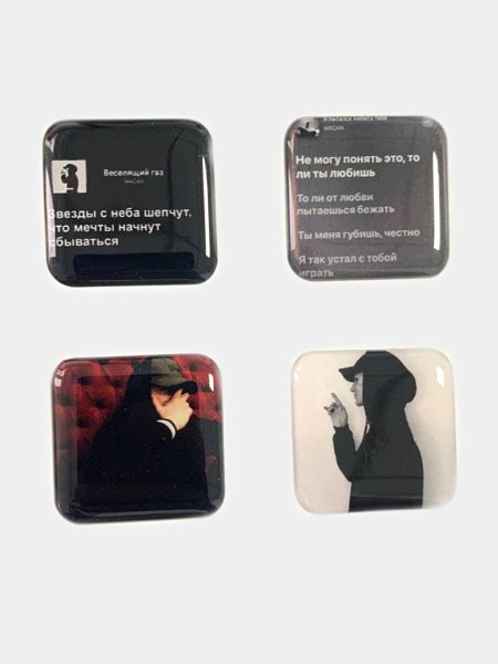 Macan наклейки на телефон