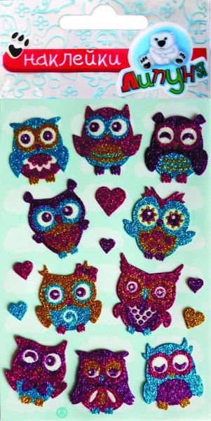 Блестящие наклейки "фан"