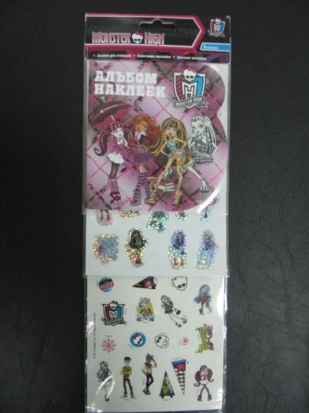 Самоклеющиеся наклейки камушки