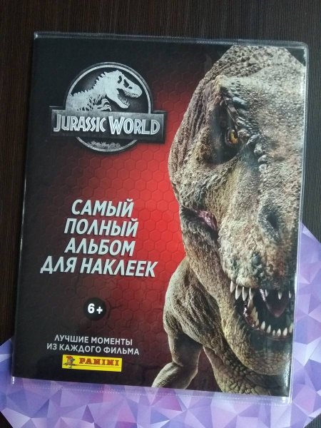 Наклейки мир Юрского периода антология 2020