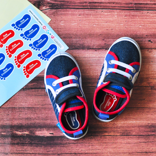 Именные Стикеры на обувь