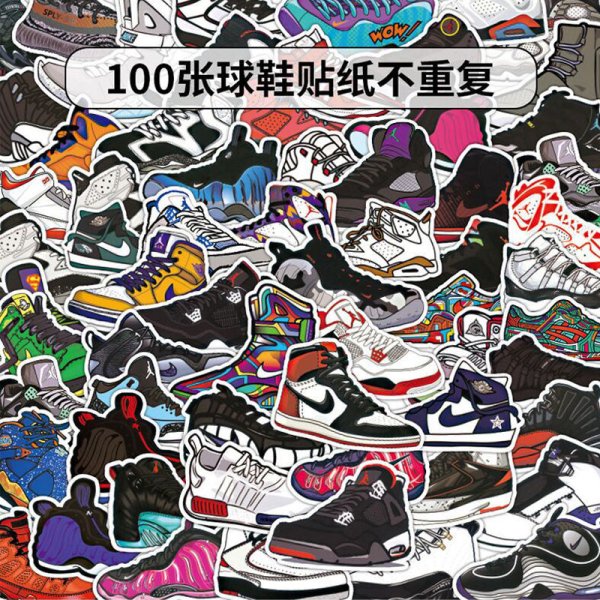 Graffiti Jordan Nike Air