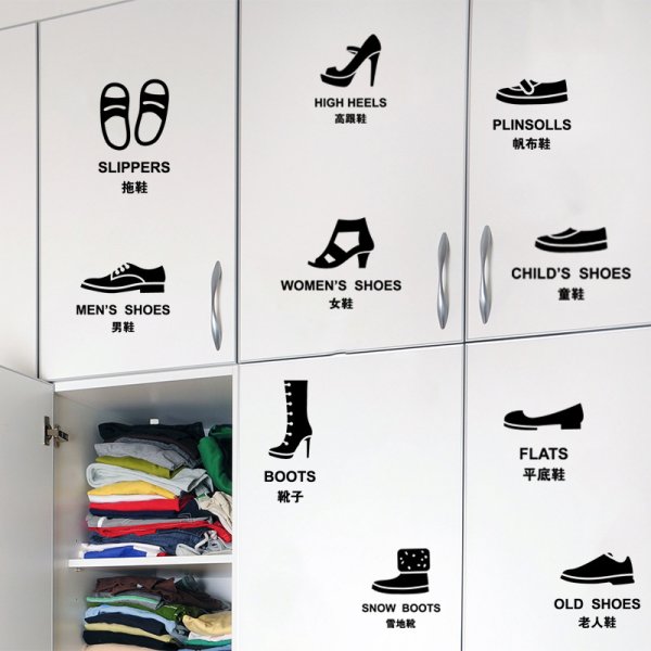 Наклейки на обувь декоративные